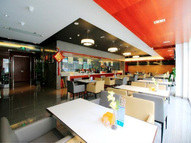 Jinjiang Inn Zhuhai Gongbei Экстерьер фото