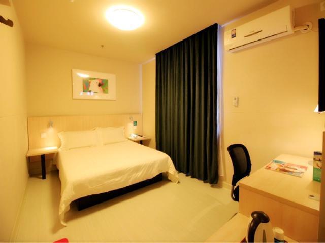 Jinjiang Inn Zhuhai Gongbei Экстерьер фото