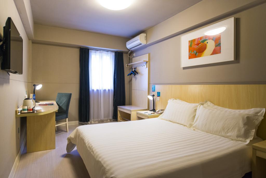 Jinjiang Inn Zhuhai Gongbei Экстерьер фото