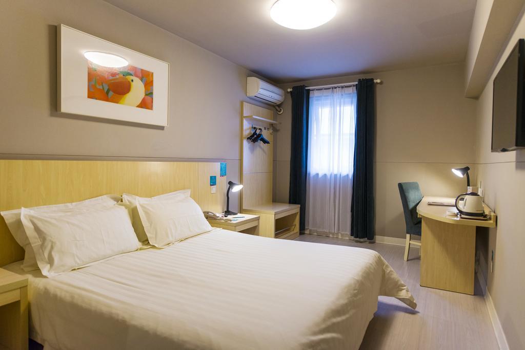 Jinjiang Inn Zhuhai Gongbei Экстерьер фото